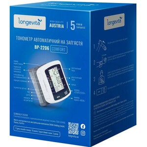 Измеритель (тонометр) артериального давления LONGEVITA (Лонгевита) модель BP-2206 автоматический
