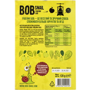 Конфеты детские натуральные Bob Snail (Боб Снеил) Улитка Боб яблочные 120 г