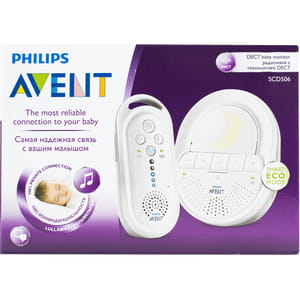 Радіоняня AVENT (Авент) артикул SCD 506/52 1 шт