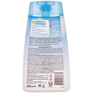 Шампунь детский ДРАКОША Мягкий с рождения 240 мл