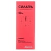 Силагра табл. п/о 50мг №4