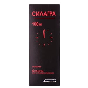 Силагра табл. в/о 100мг №4
