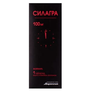 Силагра табл. в/о 100мг №1