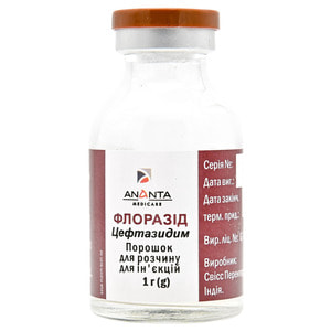 Флоразид пор. д/р-ра д/ин. фл. 1г №1