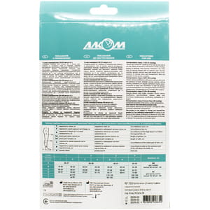 Колготки жіночі лікувальні Торговий Дім Алком модель 7082 Uni клас компресії 2 з відкритим миском колір чорний розмір 3