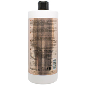 Шампунь для волосся BRELIL (Бреліл) Numero (Нумеро) Repair відновлюючий з екстрактом вівса 1000 мл