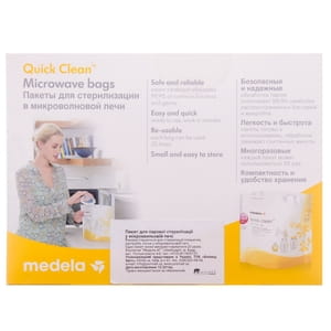 Пакети для парової стерилізації в мікрохвильовії печі MEDELA (Медела) 5 шт
