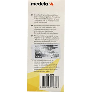 Бутылочка детская MEDELA (Медела) с силиконовой соской размер S 150 мл
