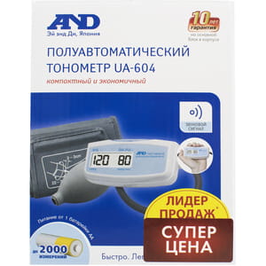 Измеритель (тонометр) артериального давления AND (Эй энд Ди) модель UA-604 полуавтоматический
