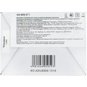 Измеритель (тонометр) артериального давления AND (Эй энд Ди) модель UA-888Е автоматический