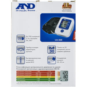Измеритель (тонометр) артериального давления AND (Эй энд Ди) модель UA-888Е автоматический