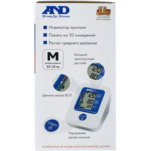Измеритель (тонометр) артериального давления AND (Эй энд Ди) модель UA-888Е автоматический