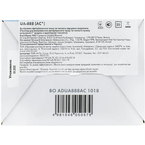 Вимірювач артеріального тиску AND (Ей енд Ді) модель UA-888АС автоматичний з адаптером