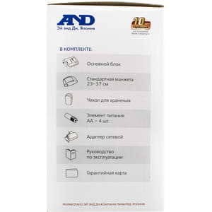Вимірювач артеріального тиску AND (Ей енд Ді) модель UA-1300АС автоматичний з адаптером