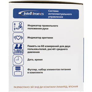 Вимірювач артеріального тиску AND (Ей енд Ді) модель UB-505 автоматичний на зап'ясток