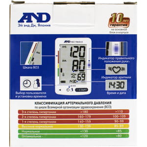 Вимірювач артеріального тиску AND (Ей енд Ді) модель UB-505 автоматичний на зап'ясток