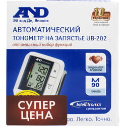 Вимірювач артеріального тиску AND (Ей енд Ді) модель UB-202 автоматичний на зап'ястку
