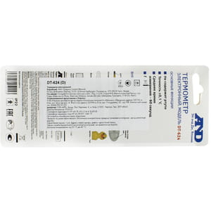 Термометр элекронный  AND (Эй энд Ди) модель DT-624 (D) с гибким наконечником