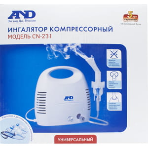 Ингалятор компрессорный AND (Эй энд Ди) модель CN-231