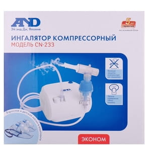 Ингалятор компрессорный AND (Эй энд Ди) модель CN-233