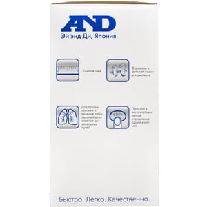 Ингалятор компрессорный AND (Эй энд Ди) модель CN-234