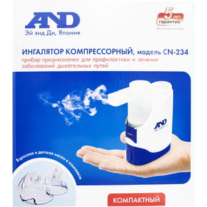 Ингалятор компрессорный AND (Эй энд Ди) модель CN-234