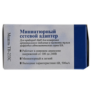 Адаптер AND (Эй энд Ди) модель ТВ-233С для тонометра сетевой