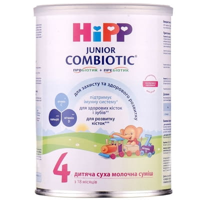 Смесь молочная детская HIPP (Хипп) Combiotic 4 (Комбиотик) Junior с 18 месяцев 350 г