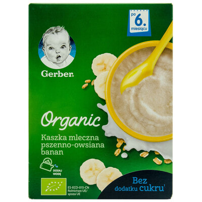 Каша молочная детская NESTLE GERBER (Нестле Гербер) Пшенично-овсяная Organic (Органик) с бананом 240 г