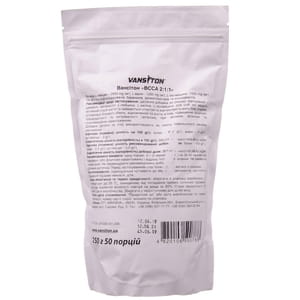ВСАА 2:1:1 для спортсменів VANSITON (Вансітон) порошок 250 г