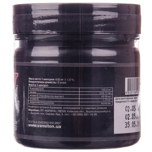 Коэнзим Q10 для спортсменов VANSITON (Ванситон) капсулы флакон 60 шт