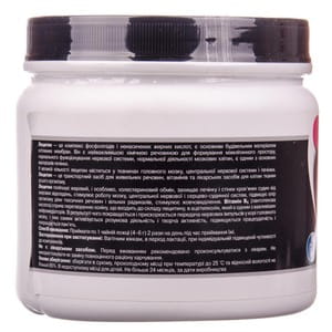 Лецитин для спортсменов VANSITON (Ванситон) порошок 500 г