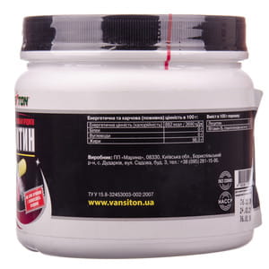 Лецитин для спортсменов VANSITON (Ванситон) порошок 500 г