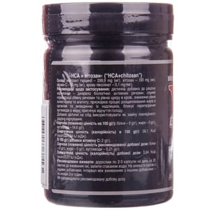 НСА + Хітозан для спортсменів VANSITON (Вансітон) капсули флакон 150 шт