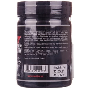 НСА + Хітозан для спортсменів VANSITON (Вансітон) капсули флакон 150 шт