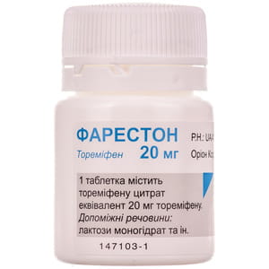 Фарестон табл. 20мг №30