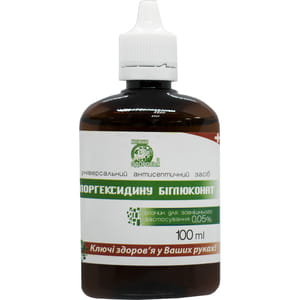 Лосьйон косметичний Ключі Здоров'я Хлоргексидину біглюконат розчин 0,05% флакон 100 мл