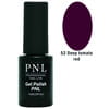 Гель-лак для ногтей P.N.L (Пи.Эн.Эл) Professional Nail Line (Профешнл неил лайн) Gel Polish цвет №052 Deep tomato red 7 мл