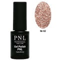 Гель-лак для ногтей P.N.L (Пи.Эн.Эл) Professional Nail Line (Профешнл неил лайн) Gel Polish цвет №062 7 мл