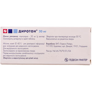 Диротон табл. 20мг №56