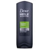 Гель для душа DOVE (Дав) Men+Care для мужчин Экстрасвежесть 250 мл