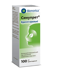 Синупрет капли орал. фл. 100мл