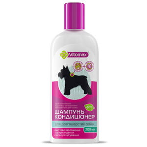 Фитошампунь-кондиционер для длинношерстных собак VITOMAX (Витомакс) средство косметическое по уходу за животными с алоэ 200 мл