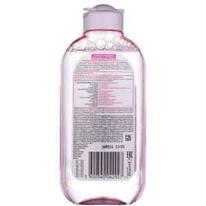 Тоник для лица GARNIER (Гарньер) SKIN Naturals (Скин нечралс) Основной уход для сухой и чувствительной кожи 200 мл