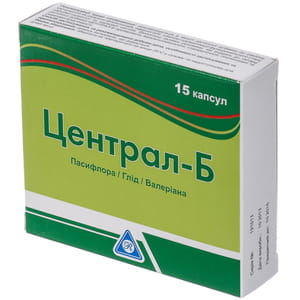 Капсули заспокійливі Централ-Б 15 шт