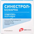 Синэстрол-Биофарма р-р д/ин. масл. 2% амп. 1мл №10