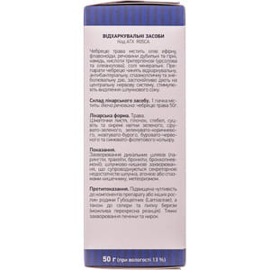 Чабреца трава 50г