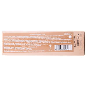 Крем для лица COLOR ME (Колор Ми) 2 НВ тон 5 тональный 30 мл