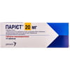 Купить Париет табл. 20мг №14 Париет табл. 20мг №14