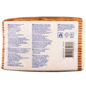 Салфетки бумажные ДИВО однослойные желтые размер 33см х 33см 100 шт